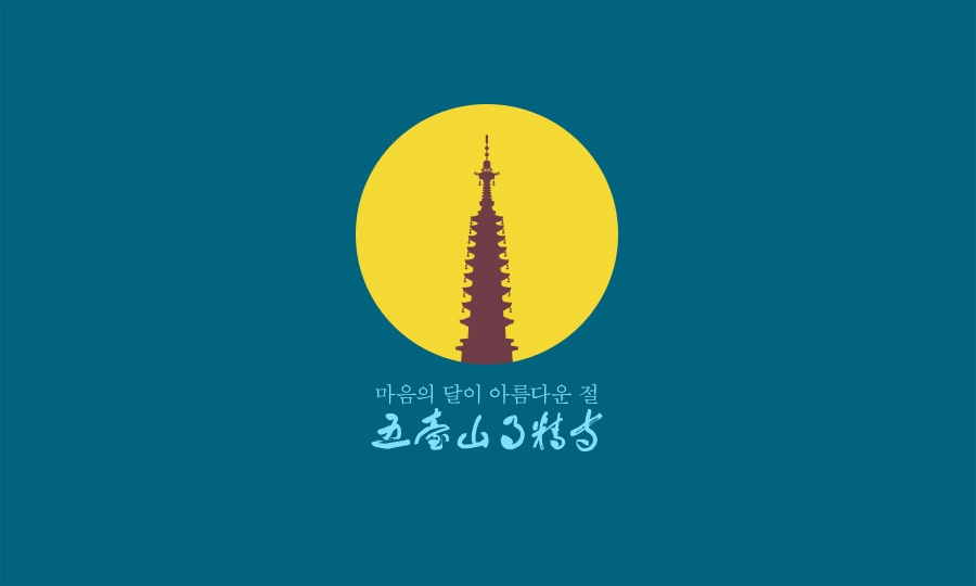 sb_ g_300_01.jpg